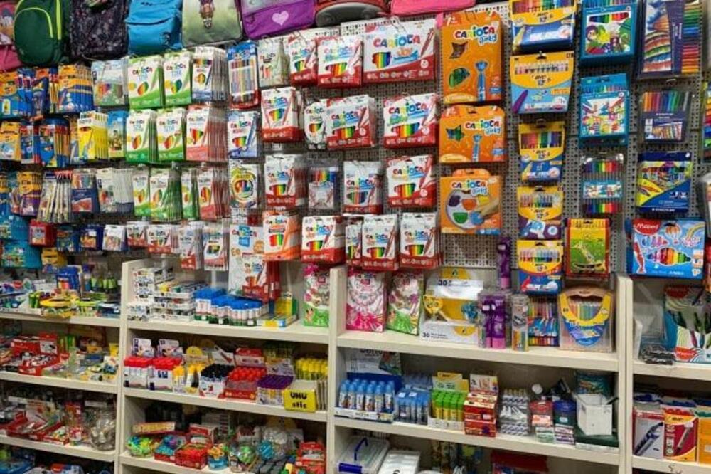 Gradska knjižara, Foto: Nova knjiga