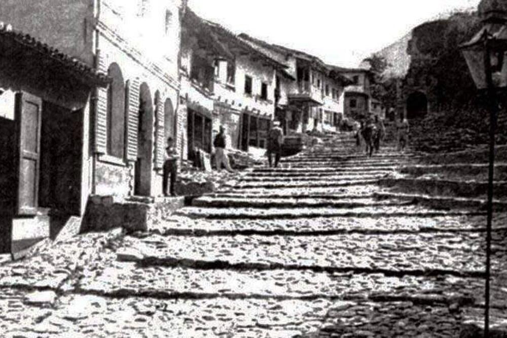 Nekadašnja kaldrma, Foto: Privatna arhiva