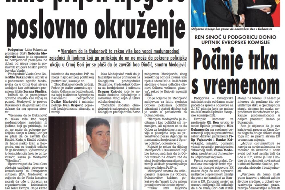 Vijesti, 23. jul 2009., Foto: Arhiva Vijesti