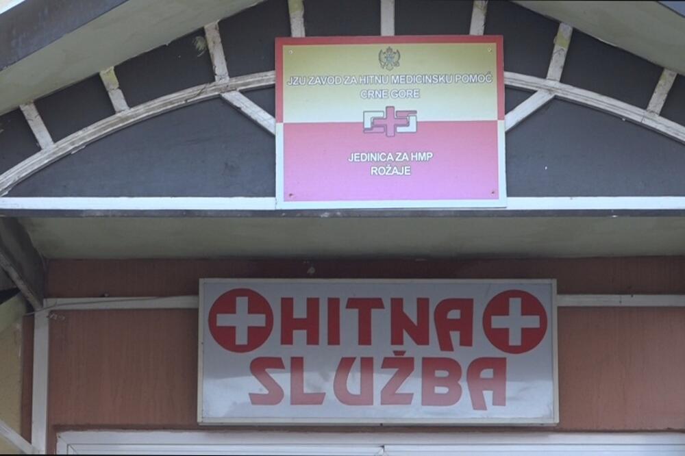 Zgrada Hitne službe u Rožajama, Foto: URA