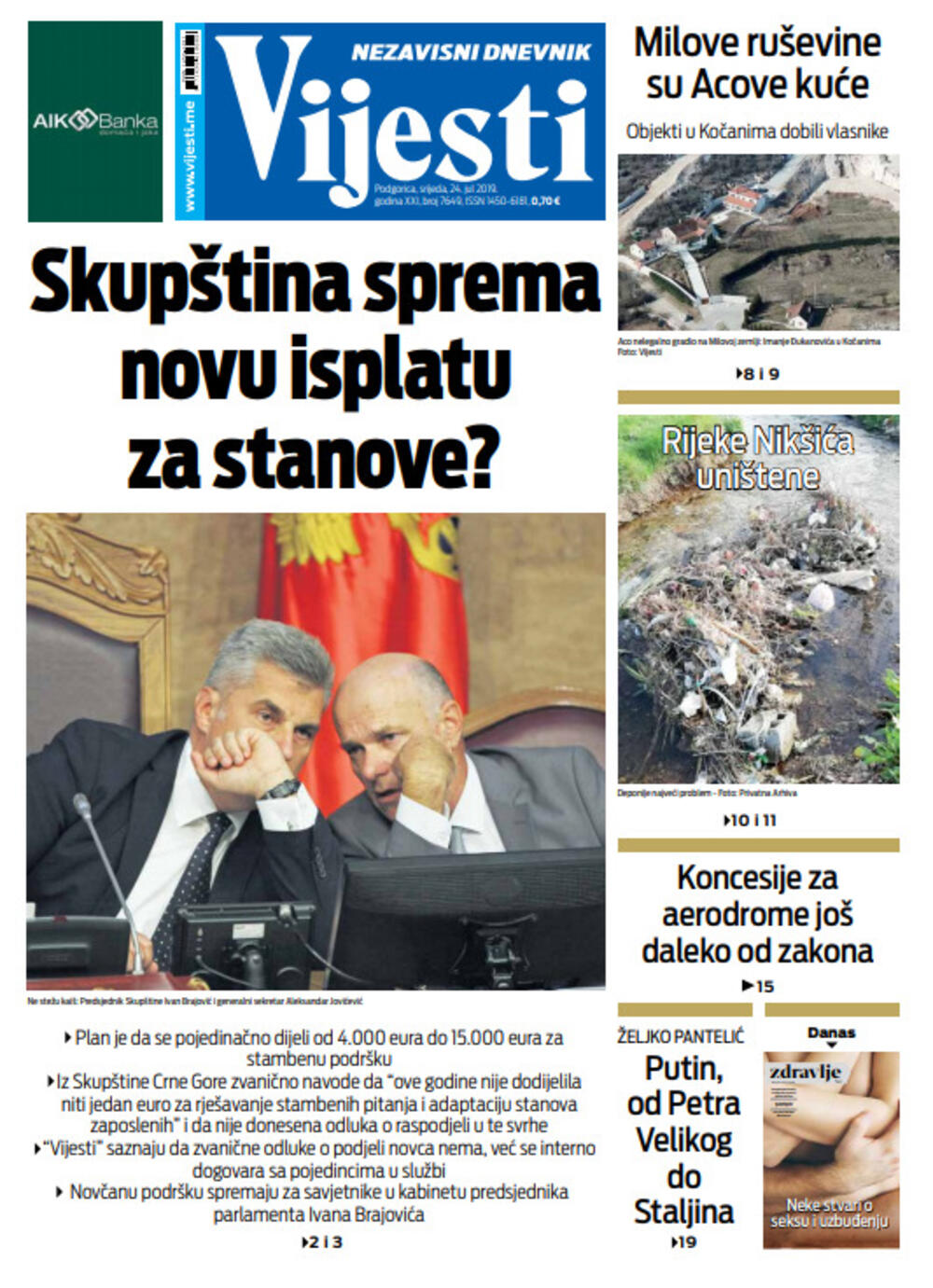 Naslovna strana "Vijesti" za 24. jul, Foto: Vijesti