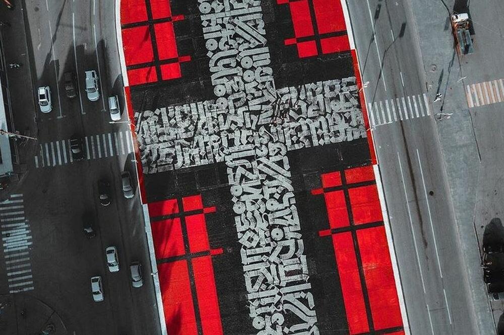 Krst se prostire na 6,686 kvadratnih metara, Foto: STENOGRAFFIA/Instagram