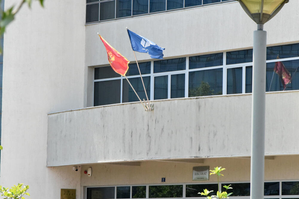 Zgrada Rektorata UCG, Foto: Boris Pejović