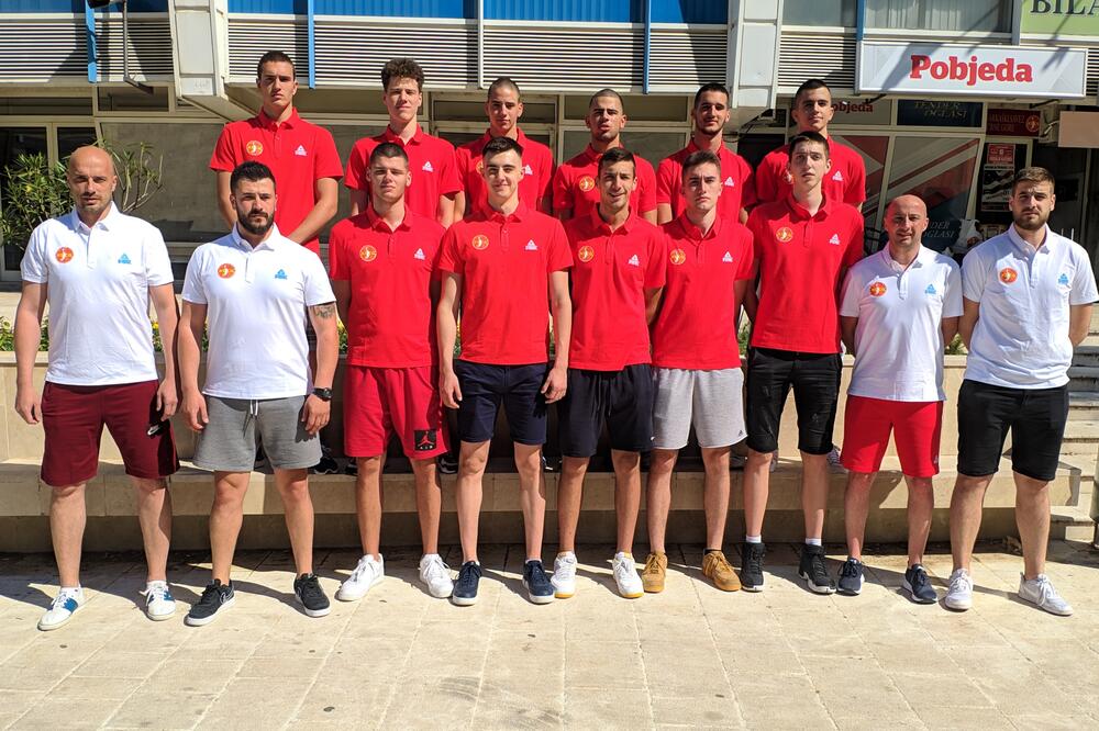 Juniorska košarkaška reprezentacija