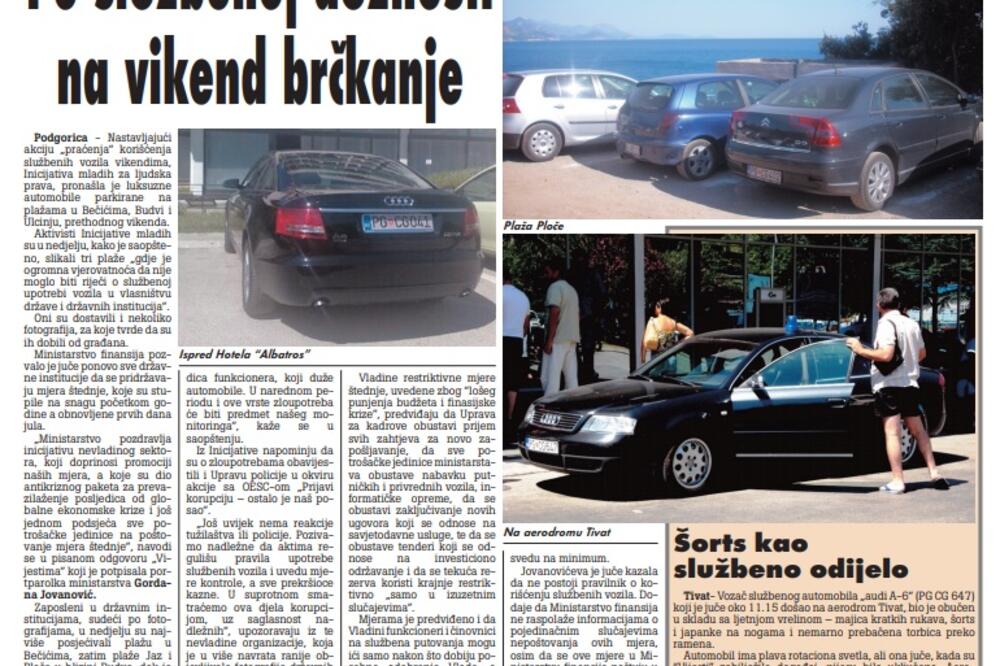 Vijesti, 28. jul 2009., Foto: Arhiva Vijesti