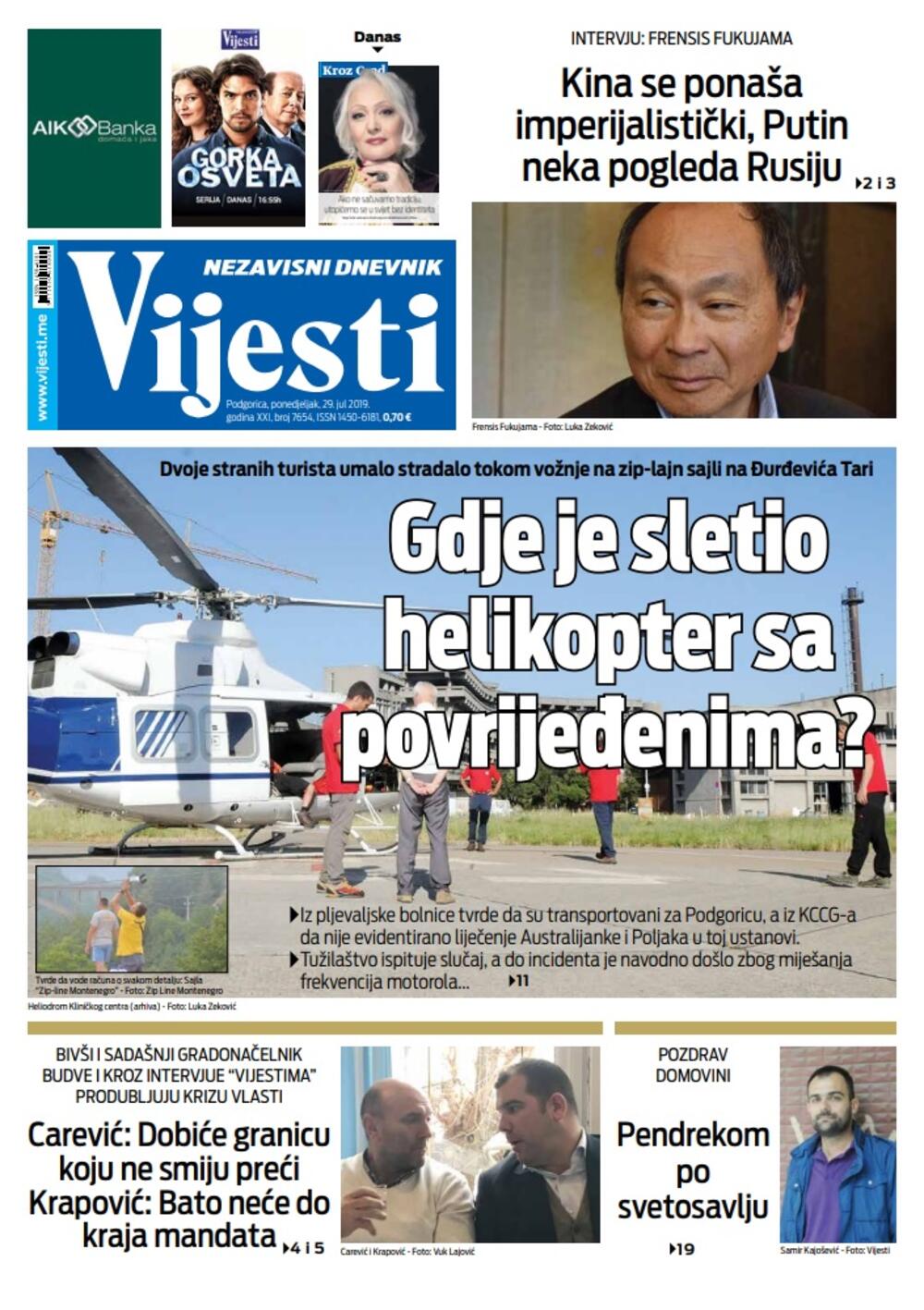 Naslovna strana "Vijesti" za 29. jul