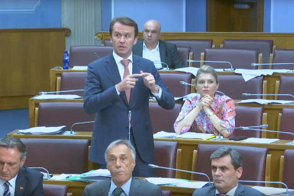 Konjević, Foto: Screenshot (YouTube)