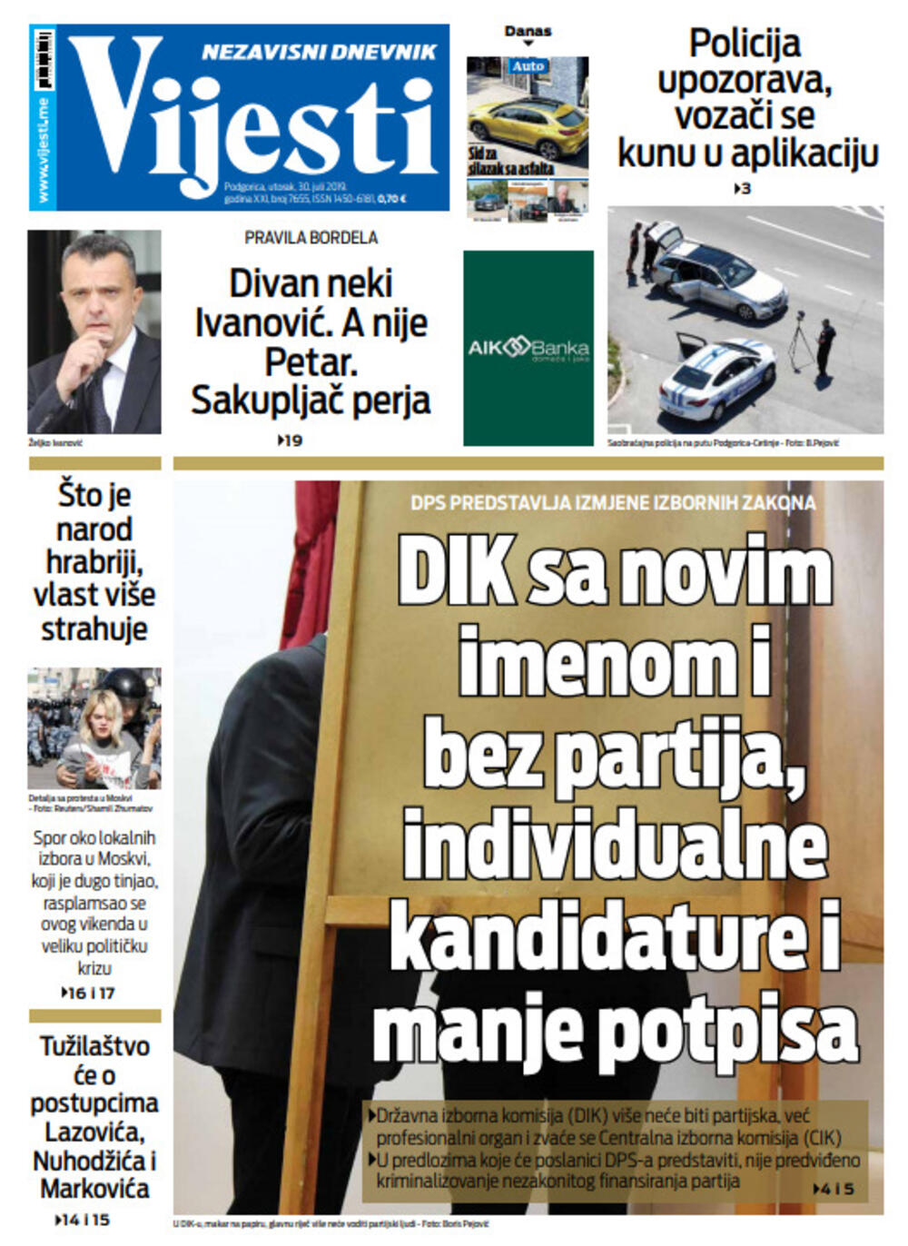 Naslovna strana "Vijesti" za 30. jul, Foto: Vijesti