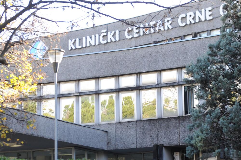 Klinički centar Crne Gore, Foto: Savo Prelević, Savo Prelević, Savo Prelević, Savo Prelević, Savo Prelević