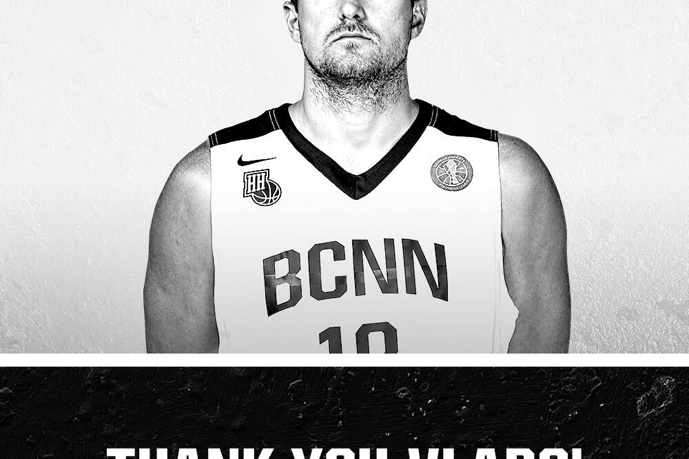 Vladimir Dragičević