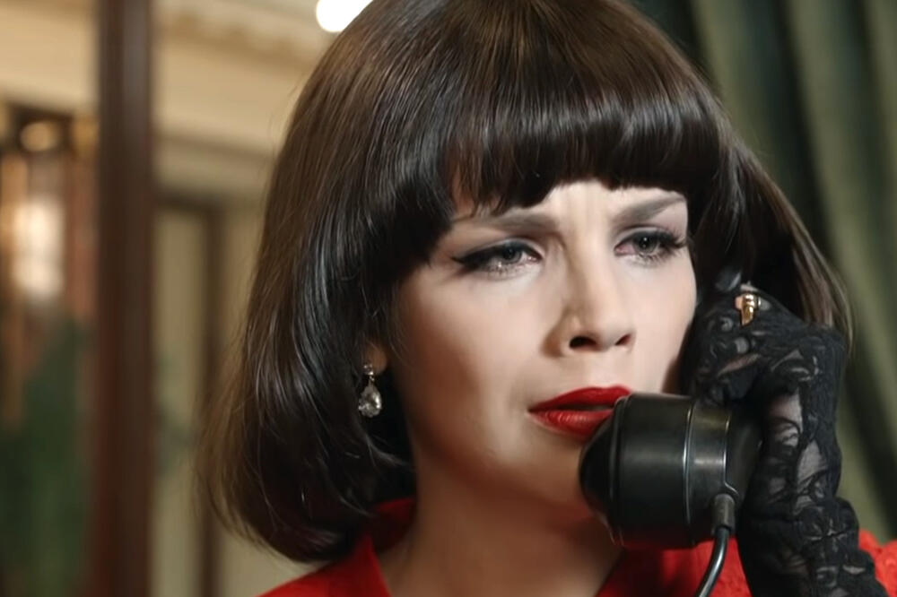 Serija "Crvena kraljica"