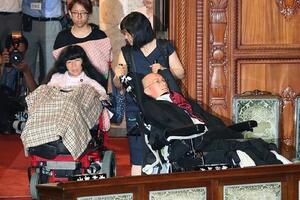 Osobe s invaliditetom poslanici u parlamentu Japana