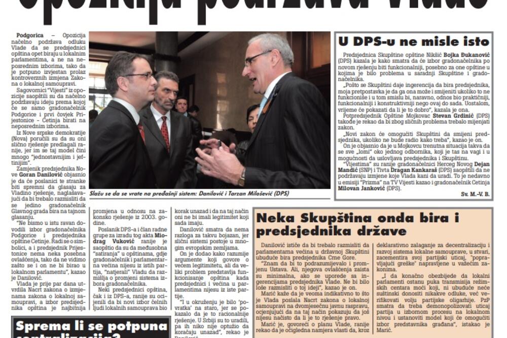 Vijesti, 4. avgust 2009., Foto: Arhiva Vijesti