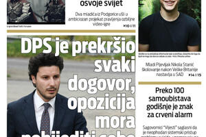 Naslovna strana "Vijesti" za 5. avgust