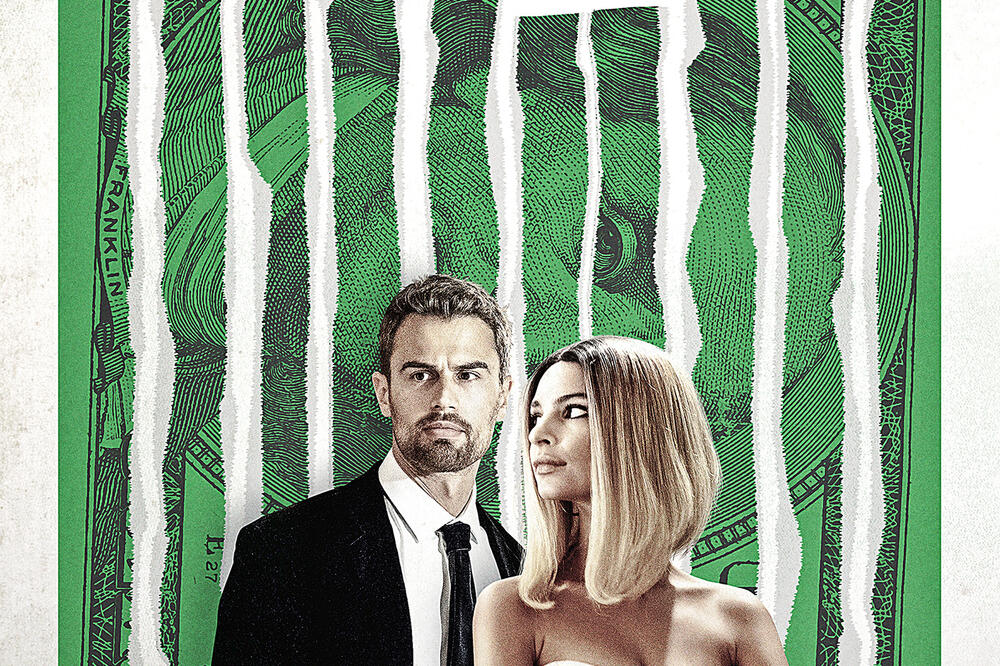 Poster za film "Posljednja prevara"