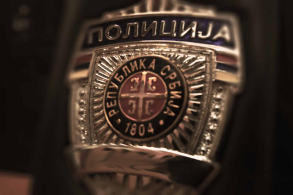 Ilustracija, Foto: Mup.gov.rs