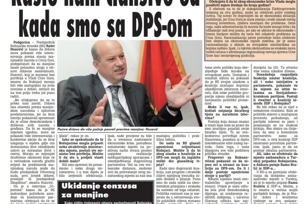 Vijesti, 9. avgust 2009., Foto: Arhiva Vijesti