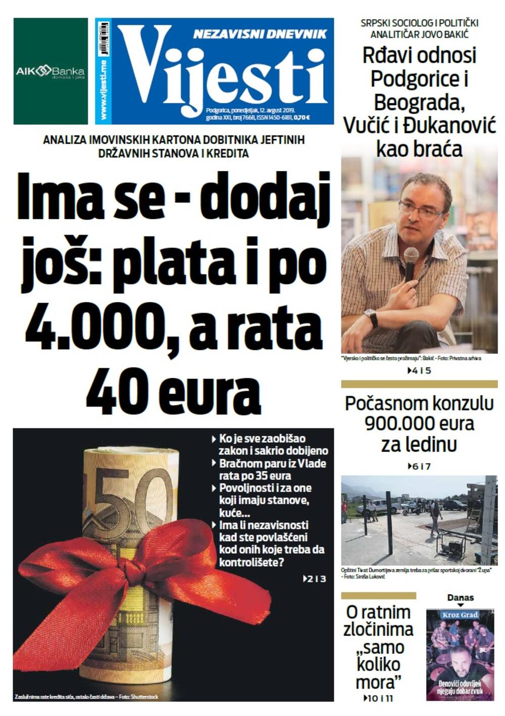 Naslovna strana "Vijesti" za 12. avgust, Foto: Vijesti