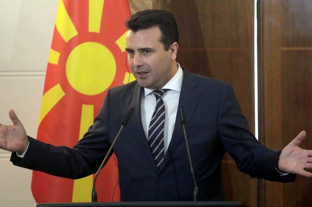 Zaev, Foto: BETA