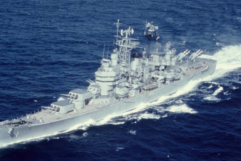 Ilustracija, Foto: Screenshot/YouTube