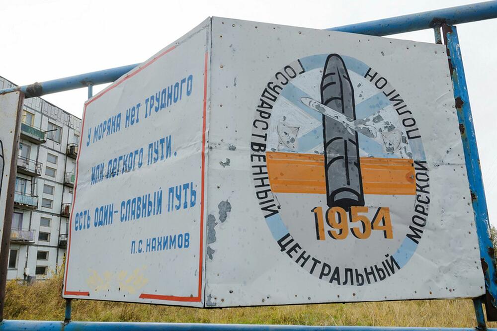 Vojna postrojenja u kojima se vrše testiranja postoje još iz perioda SSSR-a., Foto: Reuters