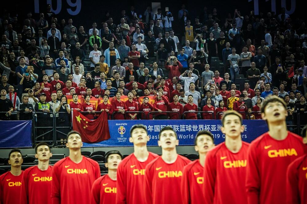 Kina, Foto: FIBA