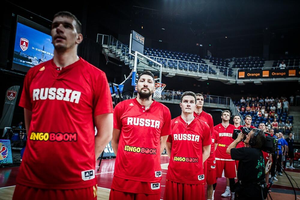Rusija, Foto: FIBA