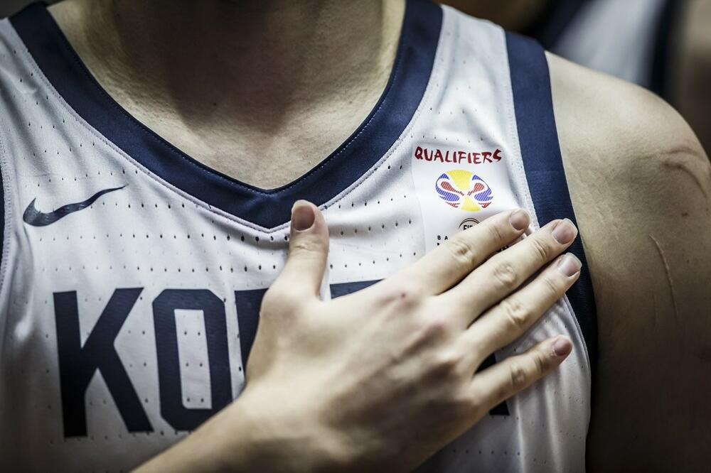 Koreja, Foto: FIBA