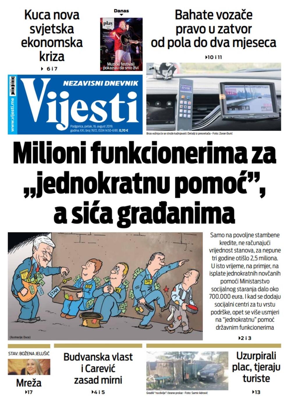 Naslovna strana "Vijesti" za 16. avgust