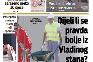 Naslovna strana "Vijesti" za 17. avgust