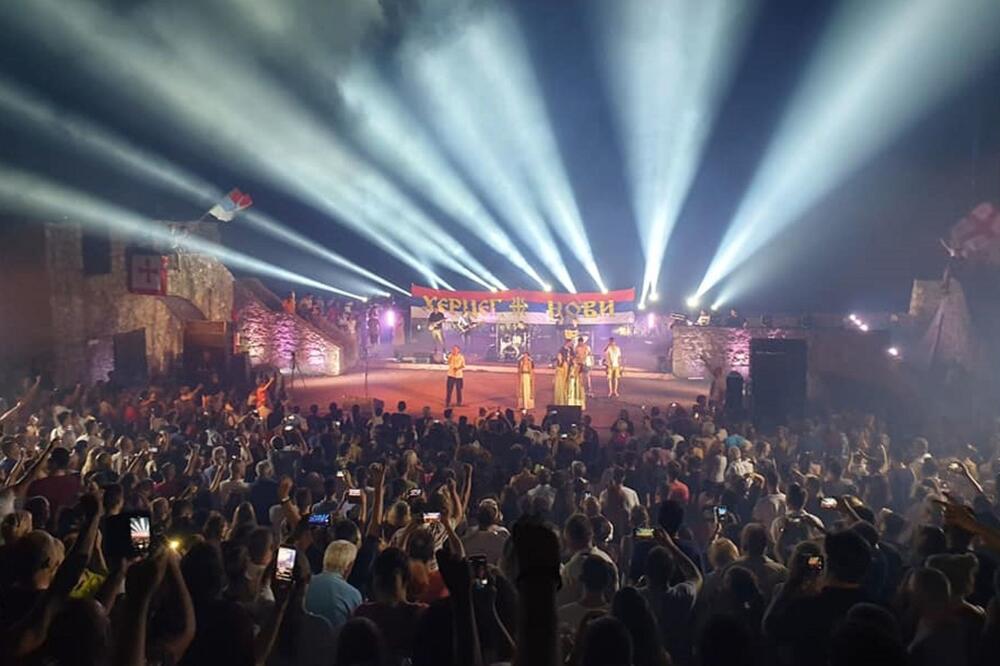 Koncert na “Trgu od ćirilice” u Novom, Foto: Radio Sarajevo