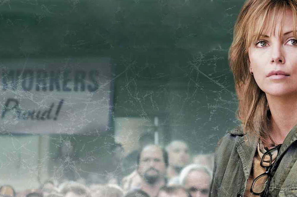 Film „Sjeverna zemlja“