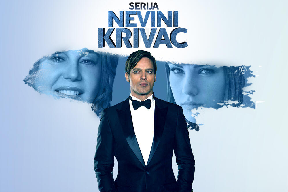 Serija "Nevini krivac"