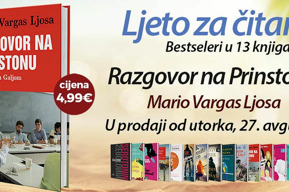 Izuzetno svjedočanstvo savremene kulture