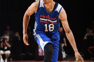 Njemci bolji od Tunisa: Maodo Lo se povrijedio