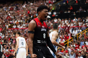 Japan i Hačimura šokirali Njemce