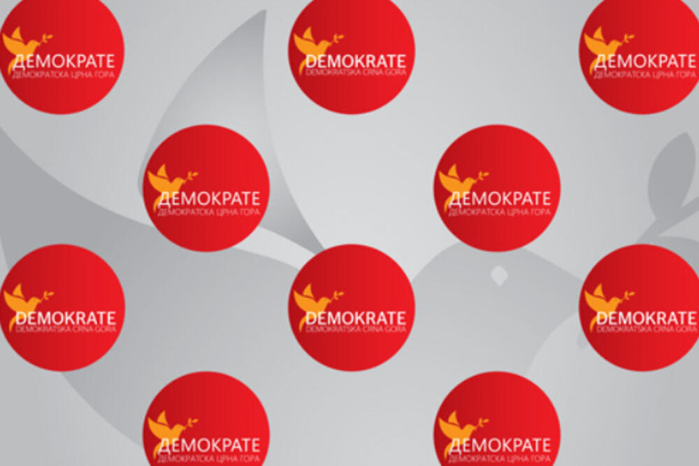 Ilustracija, Foto: Demokrate