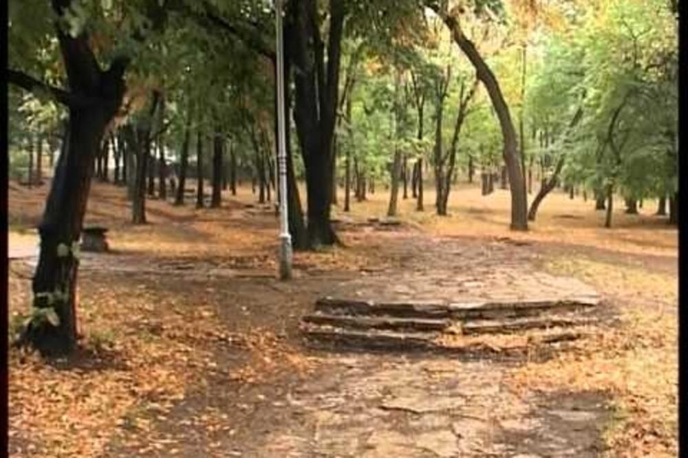 Mjesto gdje se raskošno ćuti: Park na Banovom brdu, Foto: Privatna arhiva