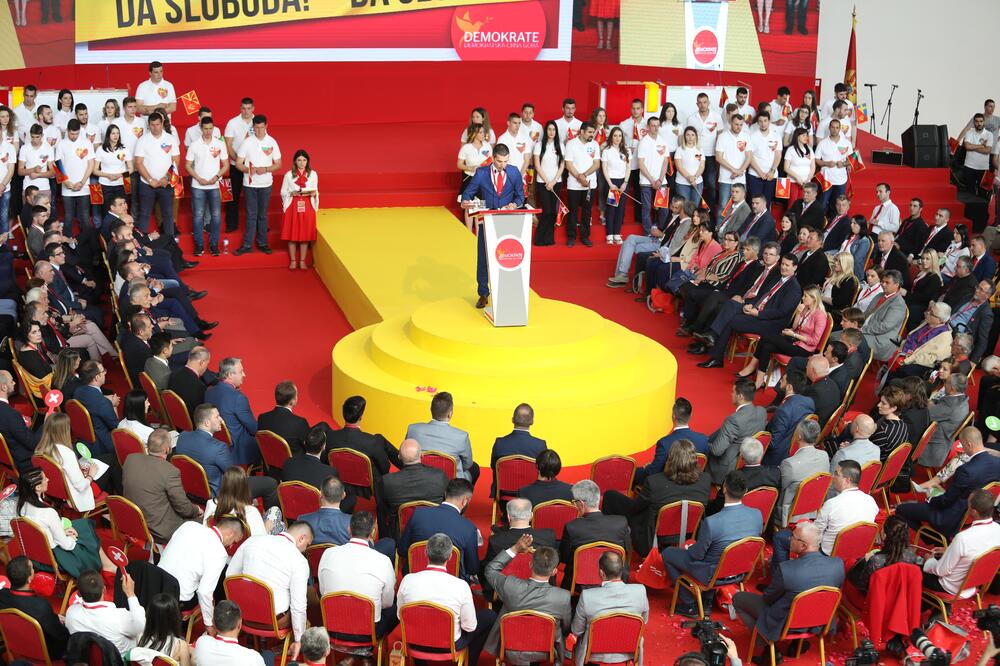 Demokratska Crna Gora, Foto: Demokratska Crna Gora