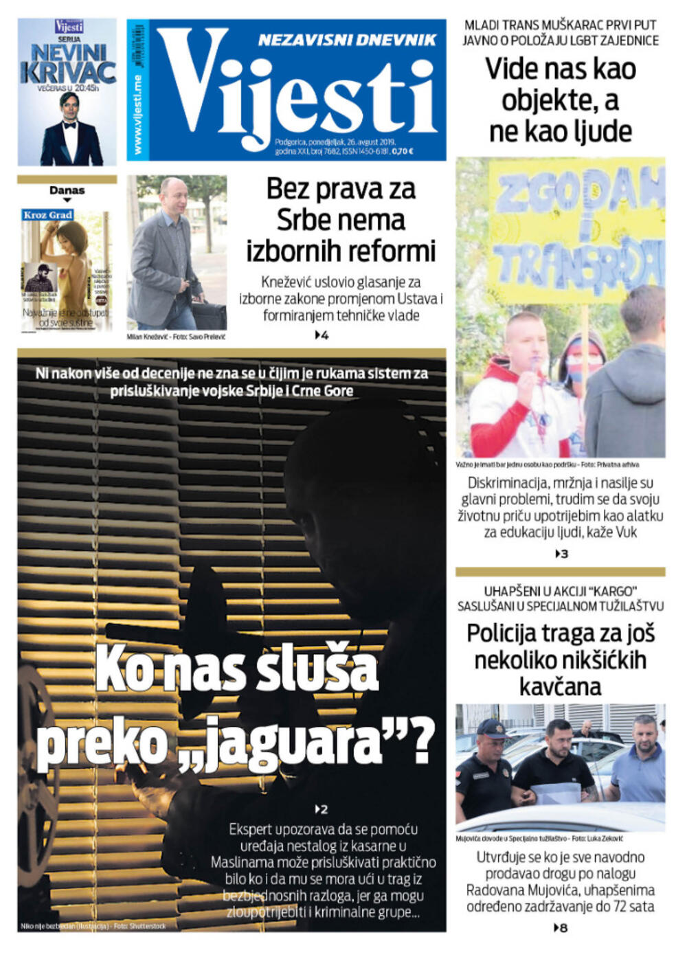Naslovna strana "Vijesti" za 26. avgust