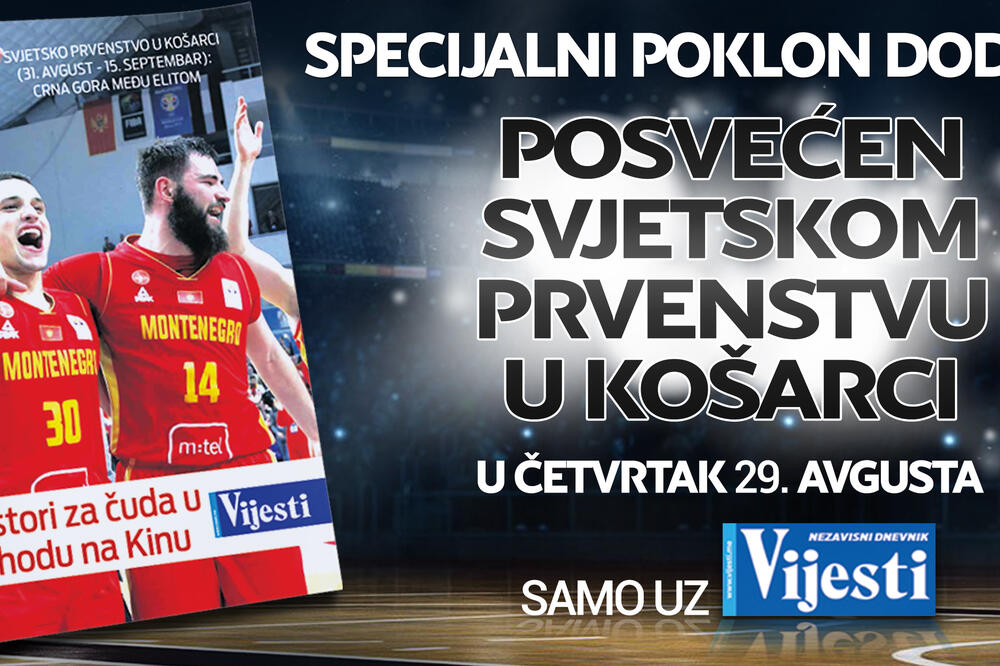 Mundobasket Kina, Foto: Printscreen