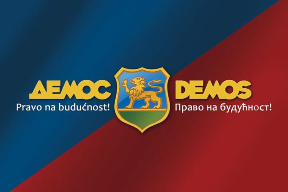 Demos, Foto: Demos, Demos, Demos, Demos, Demos, Demos