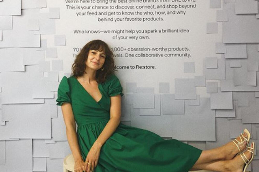 Ilustracija, Foto: Instagram