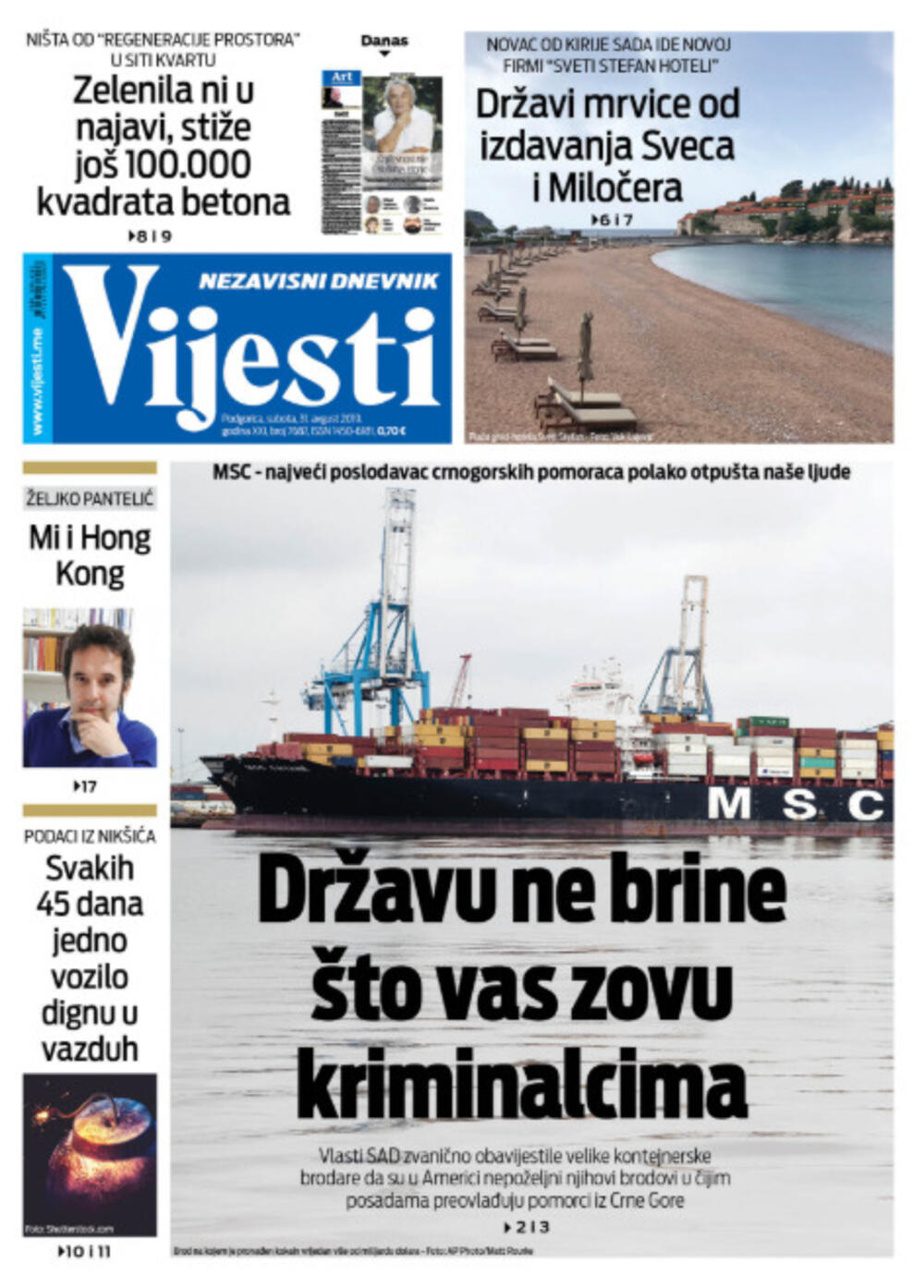 Naslovna strana "Vijesti" za 31. avgust