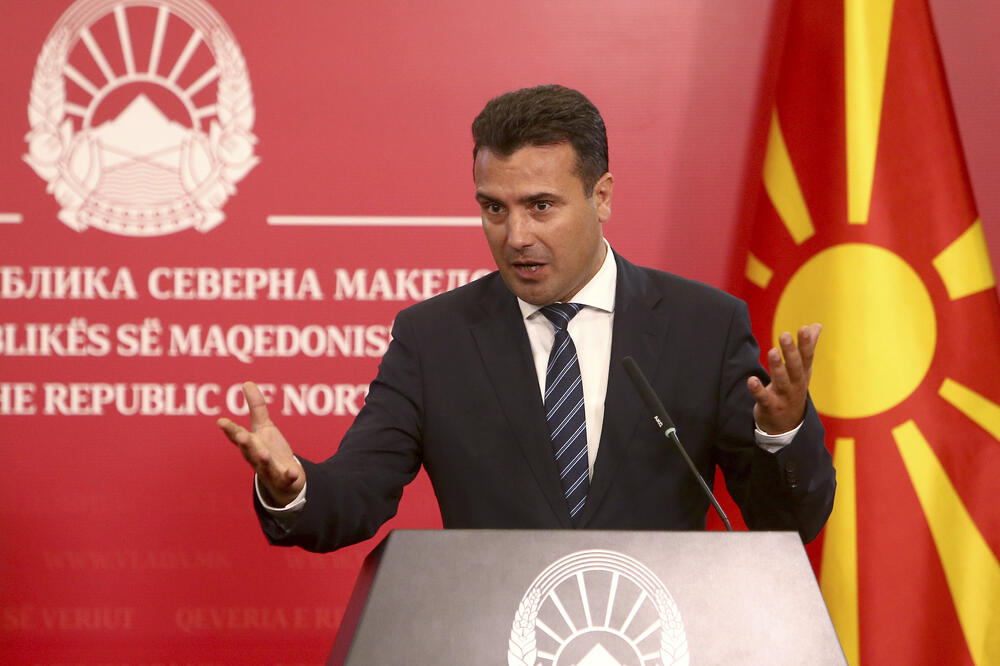 Zoran Zaev, Foto: AP/Boris Grdanoski, AP/Boris Grdanoski