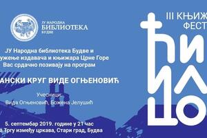 Budvanski krug Vide Ognjenović