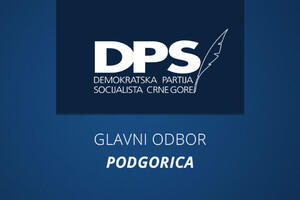 Počinje predlaganje rukovodstva DPS-a Crne Gore u Podgorici