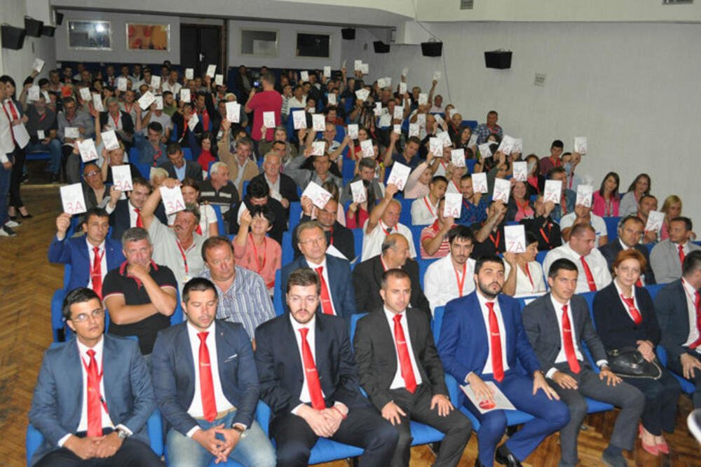 Ilustracija, Foto: Demokrate