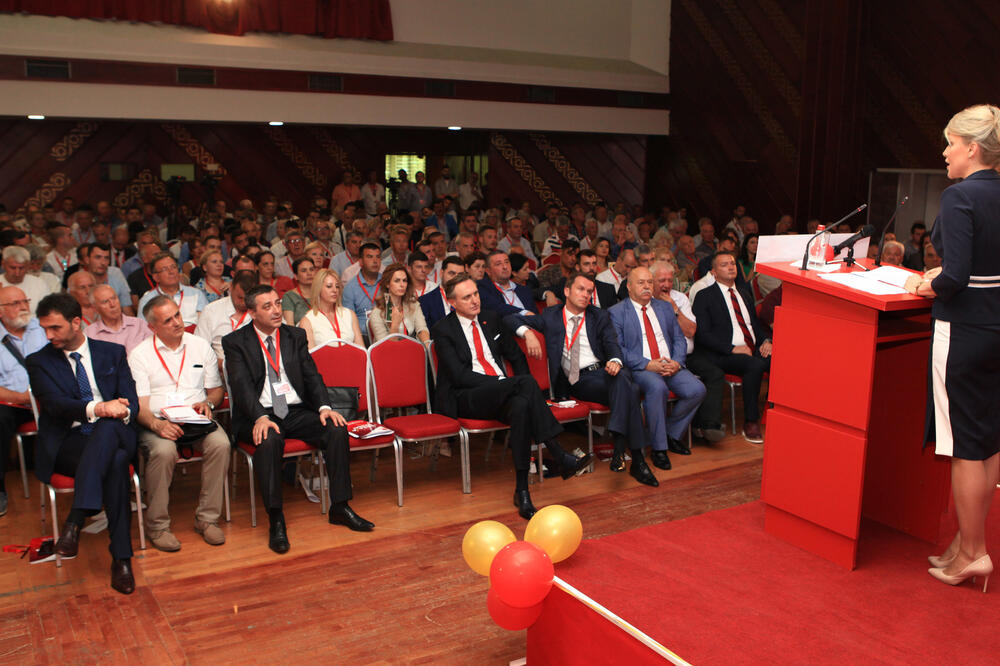 SDP, Foto: Luka Zeković