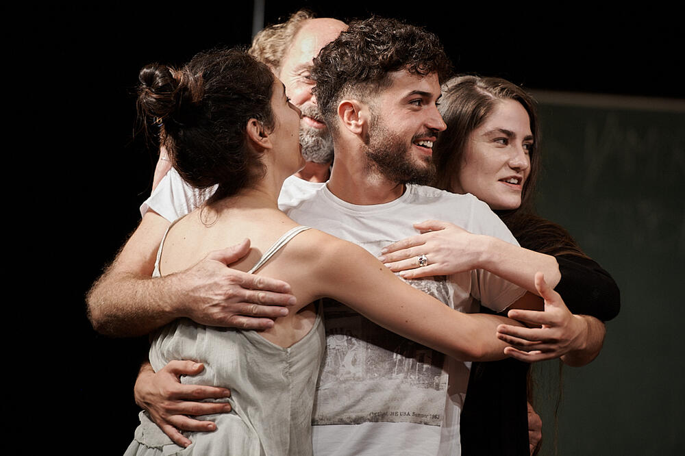 Ilustracija, Foto: Duško Miljanić